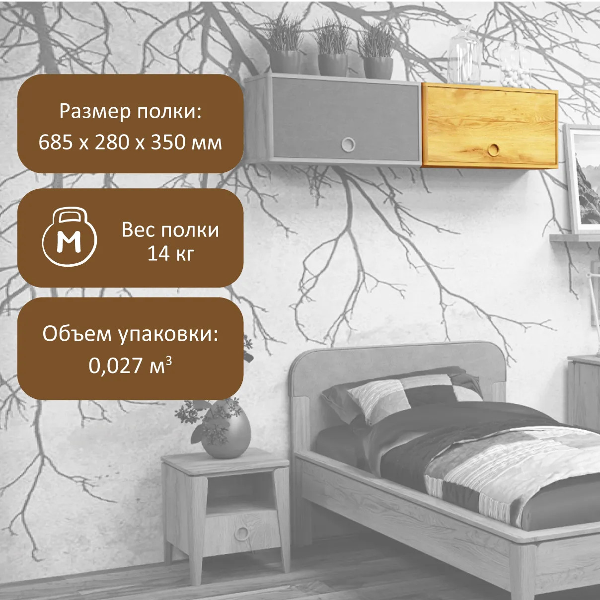 ����� 38 �������� ���� ��������