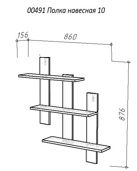 ����� �������� 10