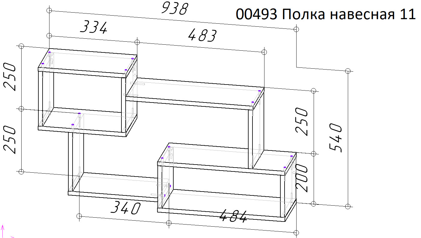 ����� �������� 11