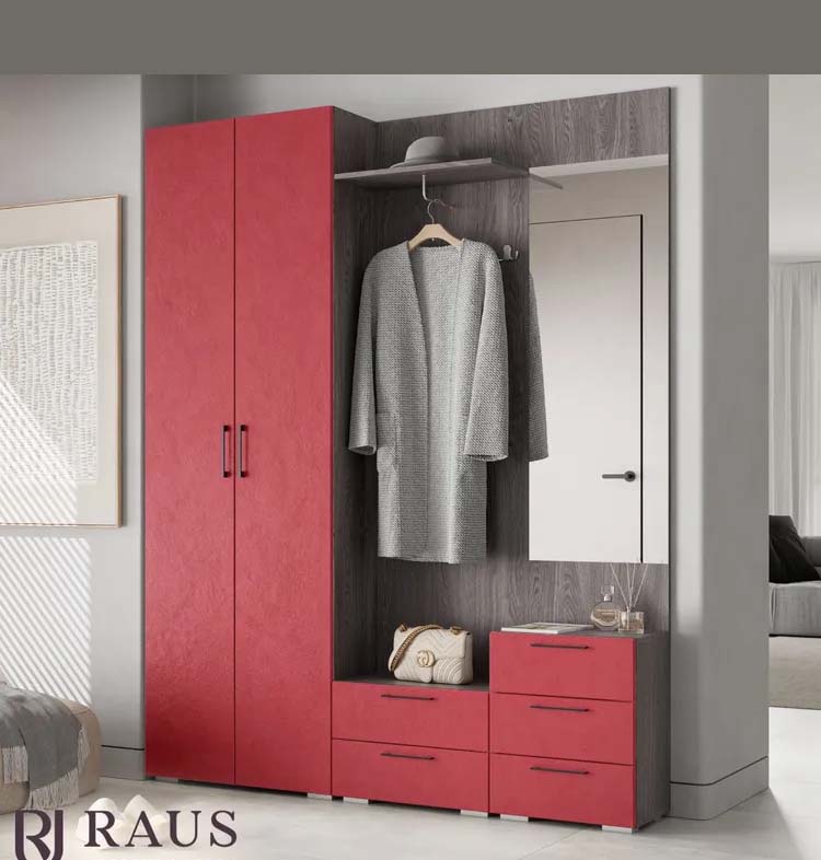 ������� �������� Raus ������ ����� � ������ ��������, ������ � �������� ��������