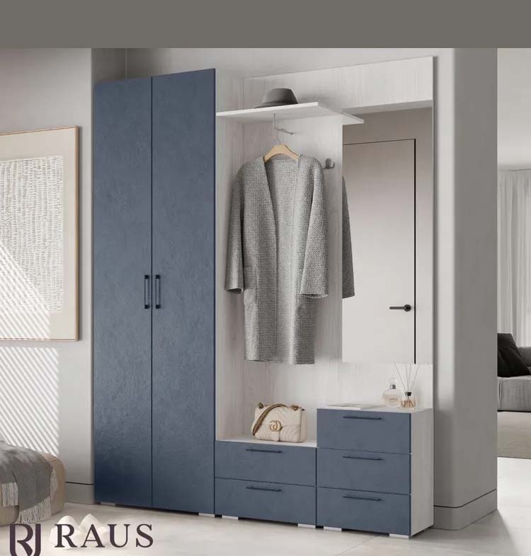 �������� Raus ������ ����� � ������ ��������, ������������� ������ � �������