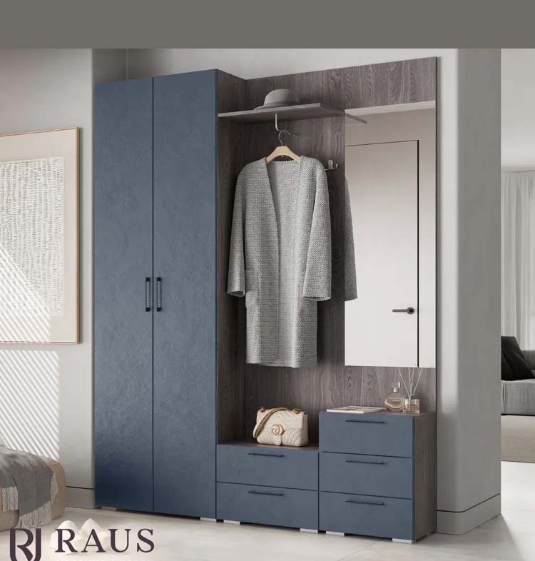 �������� Raus ������ ����� � ����� � �����-���������� ���������� � ��������