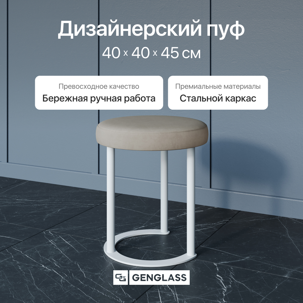 ��� Genglass Horsix