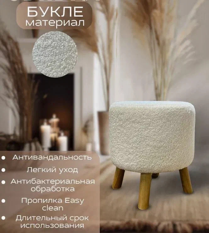 ��� ��� ������ �������