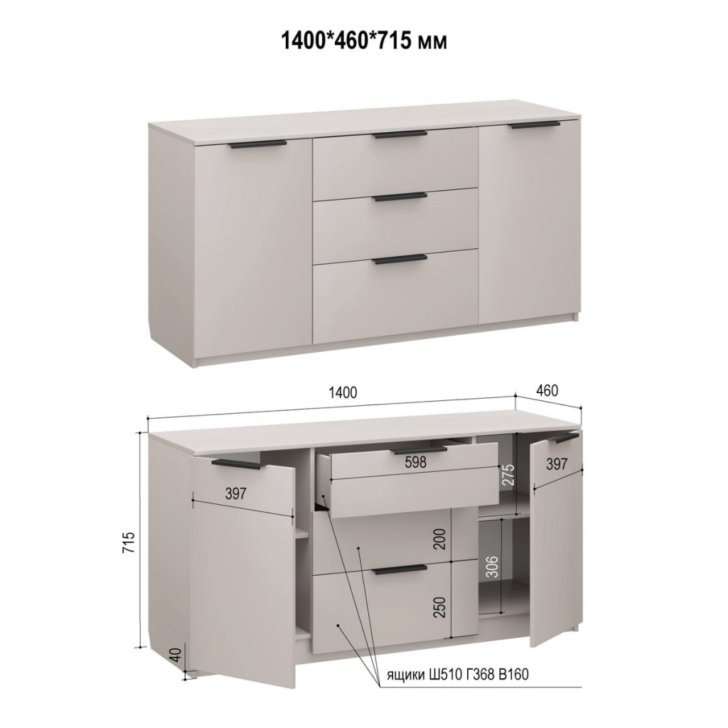 ����� ������ �1 �������