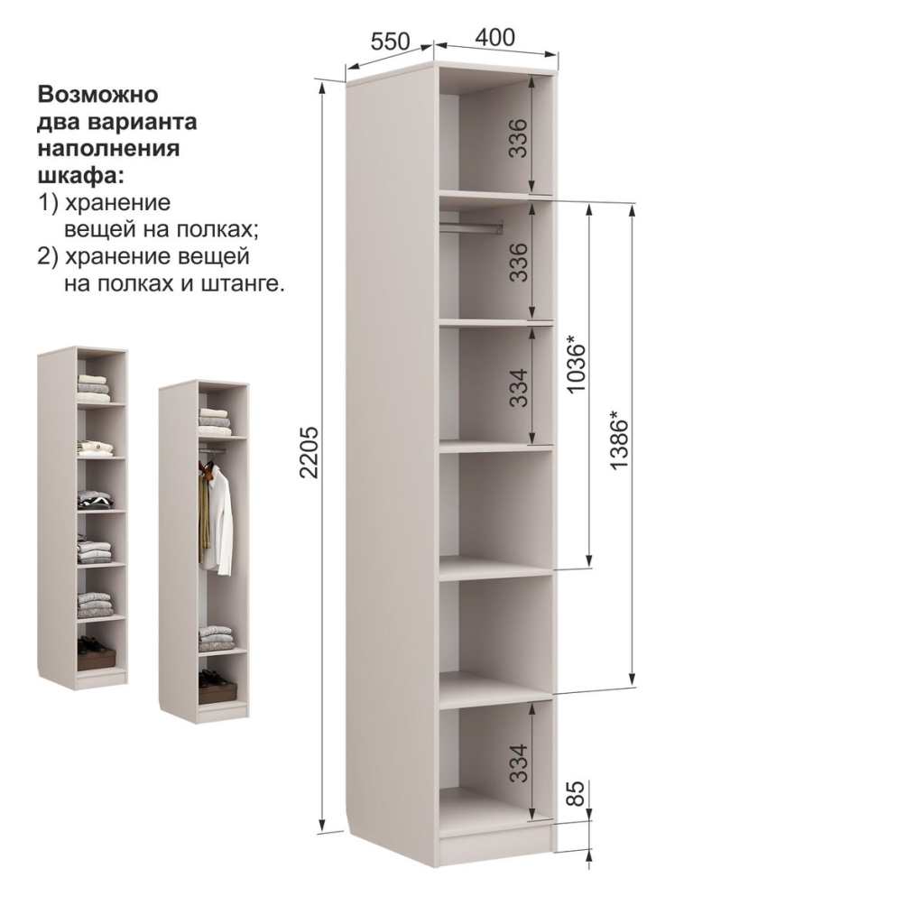 ������� � �������� ���������� ������ ����� ������ �1 ������� � ������� � �������