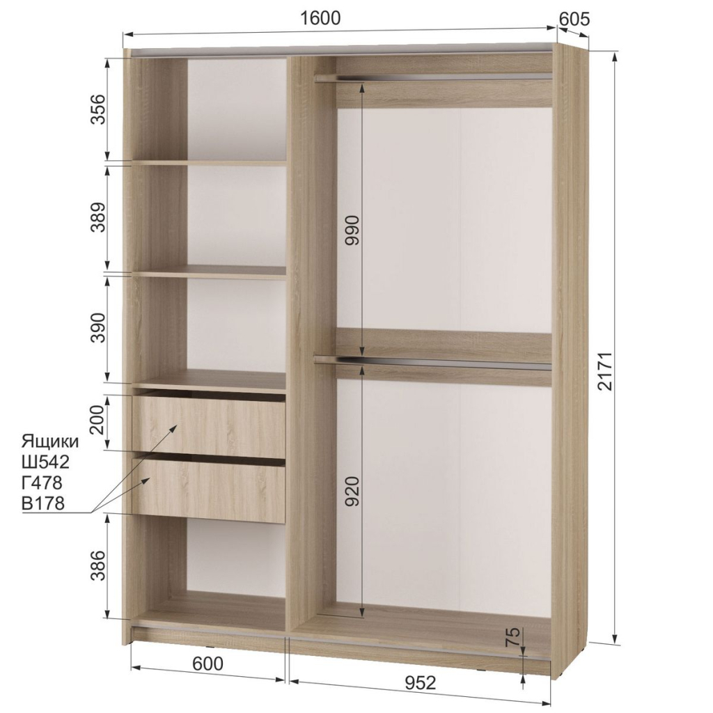 �������� � ���������� ���������� �����-���� ����� � ��������� ����� � ������