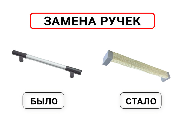 ����-���� BTS ������� 1700