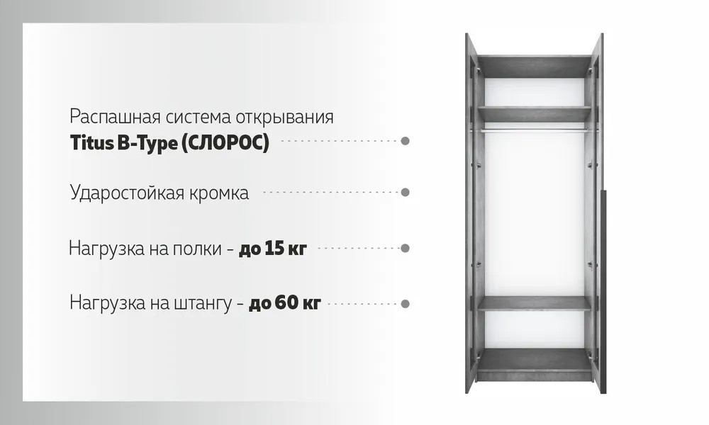 ���� �1 ����� 2-� ������� (��������� � ������ �������)