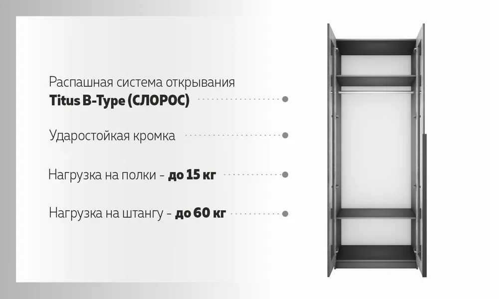 ���� �1 ����� 2-� ������� (��������� � ������ �������)