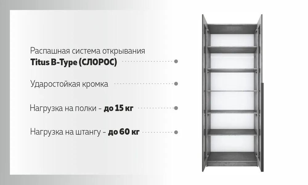 ���� �1 ����� 2-� ������� (��������� � ������ �������)