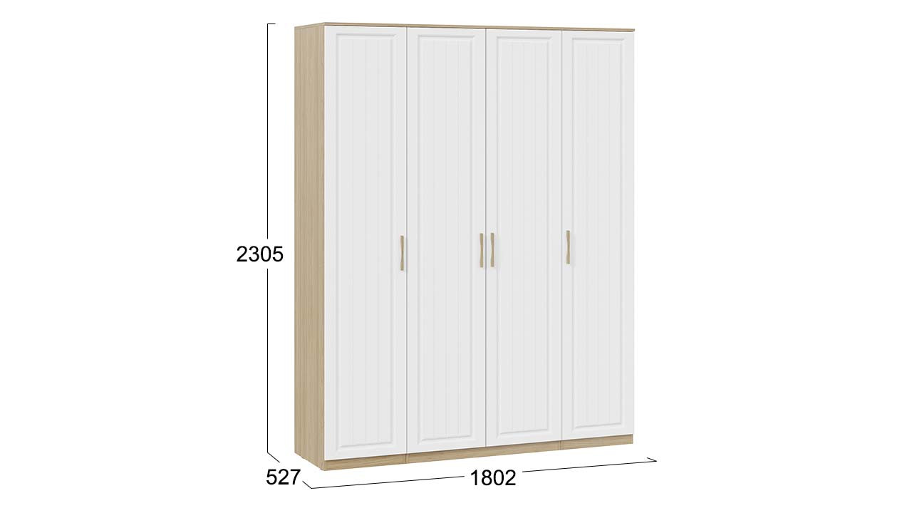 ������� ����� ���� ����� 4-� �������: ������ 2305 ��, ������ 1802 ��, ������� 527 ��