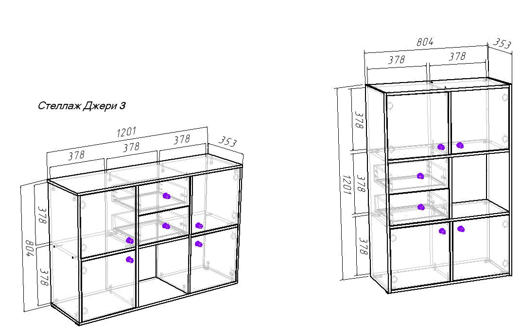 ������� ������ ����� 3