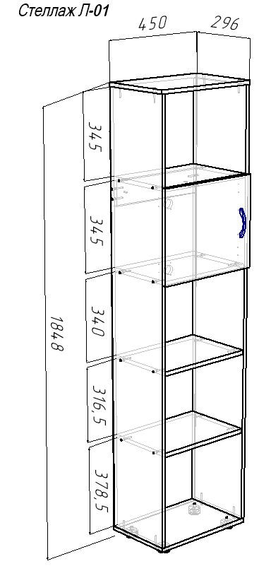 ����� �������� �-01 ������ � ���������, �������� � ������������� �����