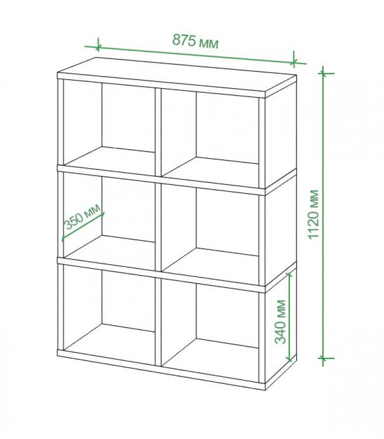 ������� ������ ��� 2-3