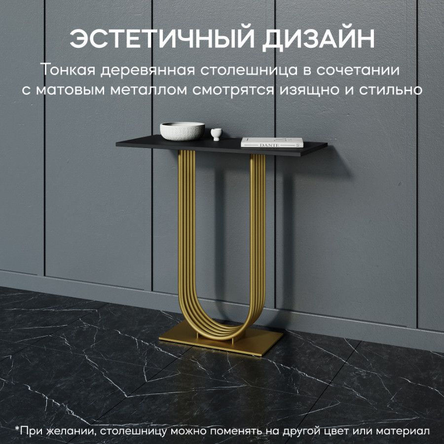 ���� ���������� �  ������������� ����������  ARFEO