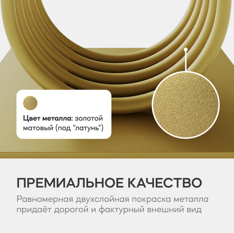 ���� ���������� �  ������������� ����������  ARFEO