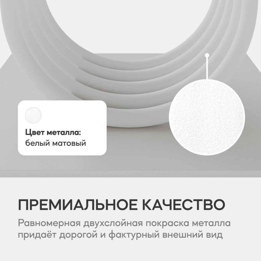 ���� ���������� �  ������������� ����������  ARFEO