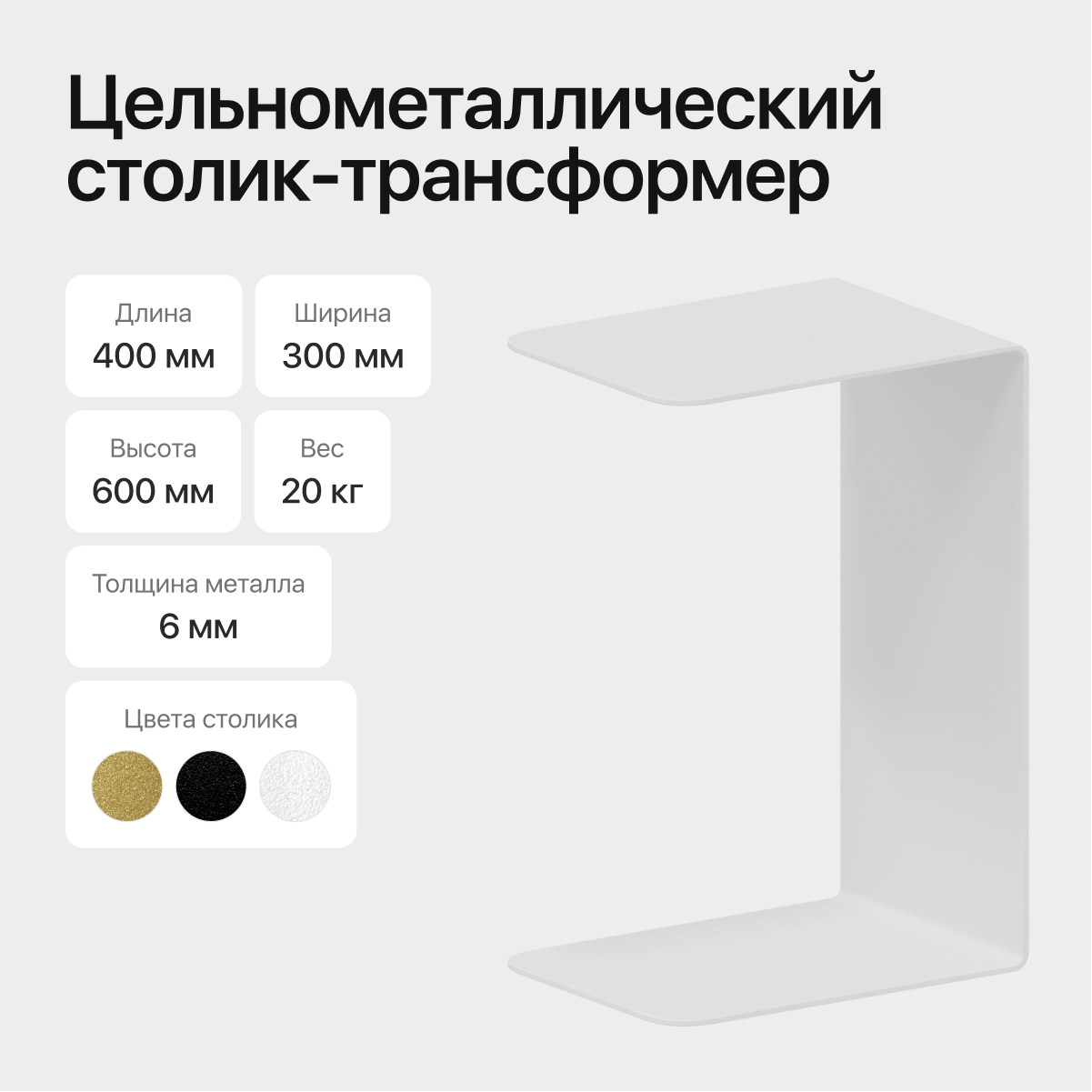 ���������� ���� Genglass Riloni