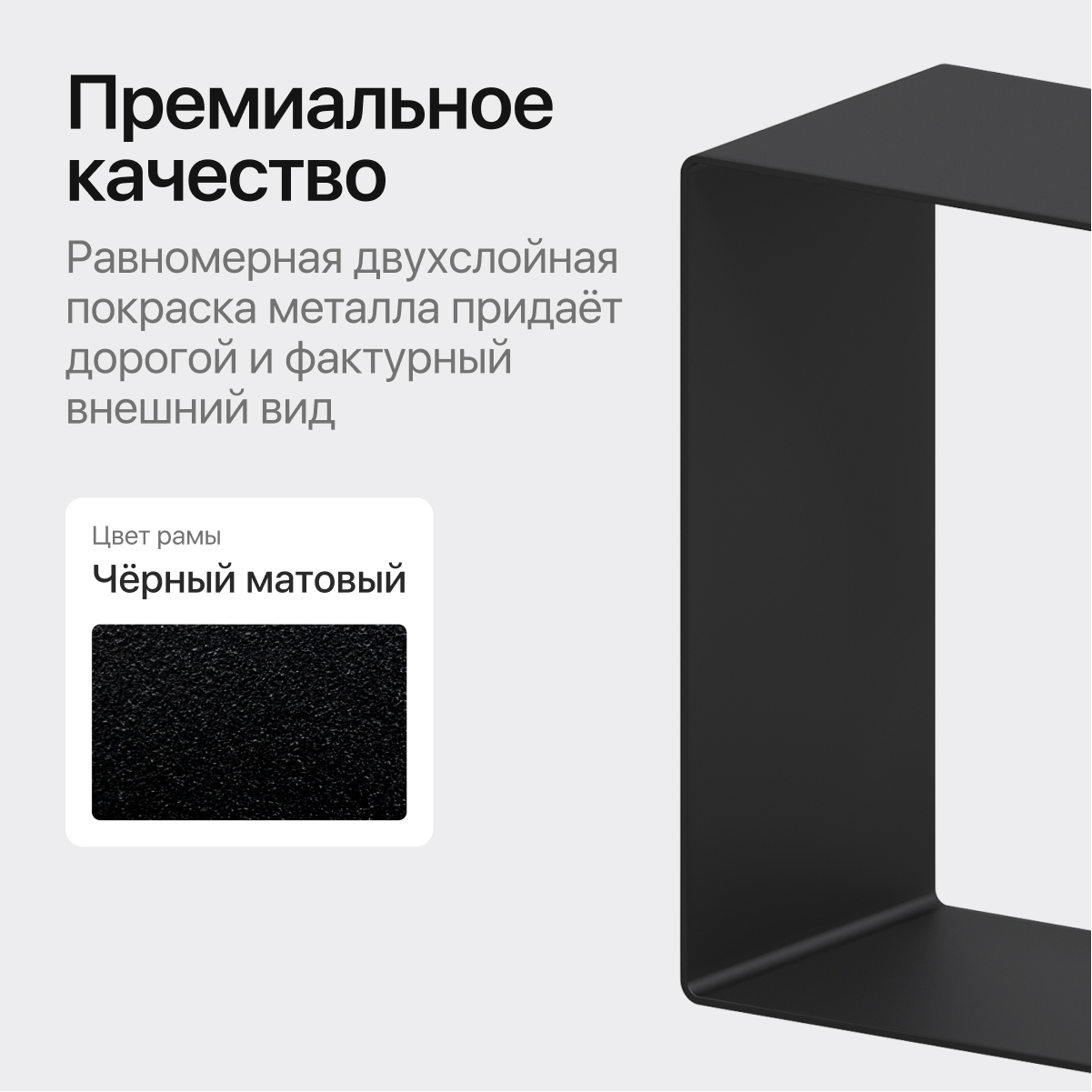���������� ���� Genglass Riloni