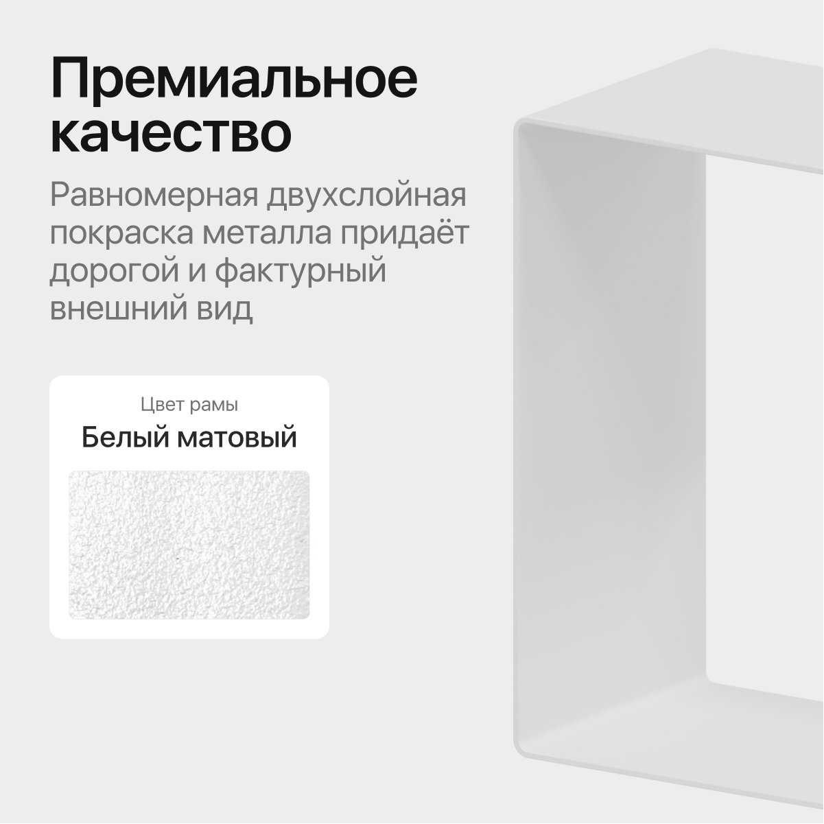 ���������� ���� Genglass Riloni