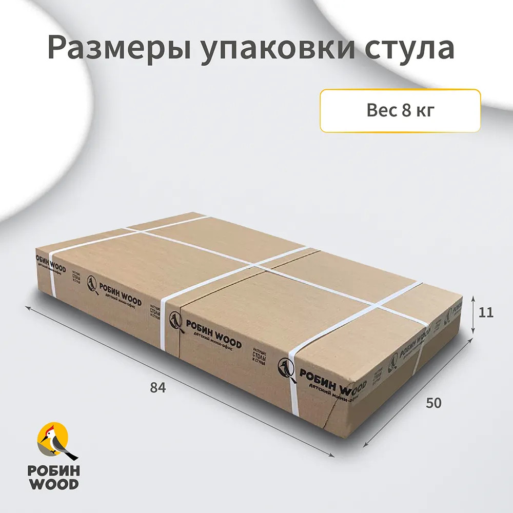 �������� ����� ����� Wood � ��������� � ���������, ��� ������� 8 ��