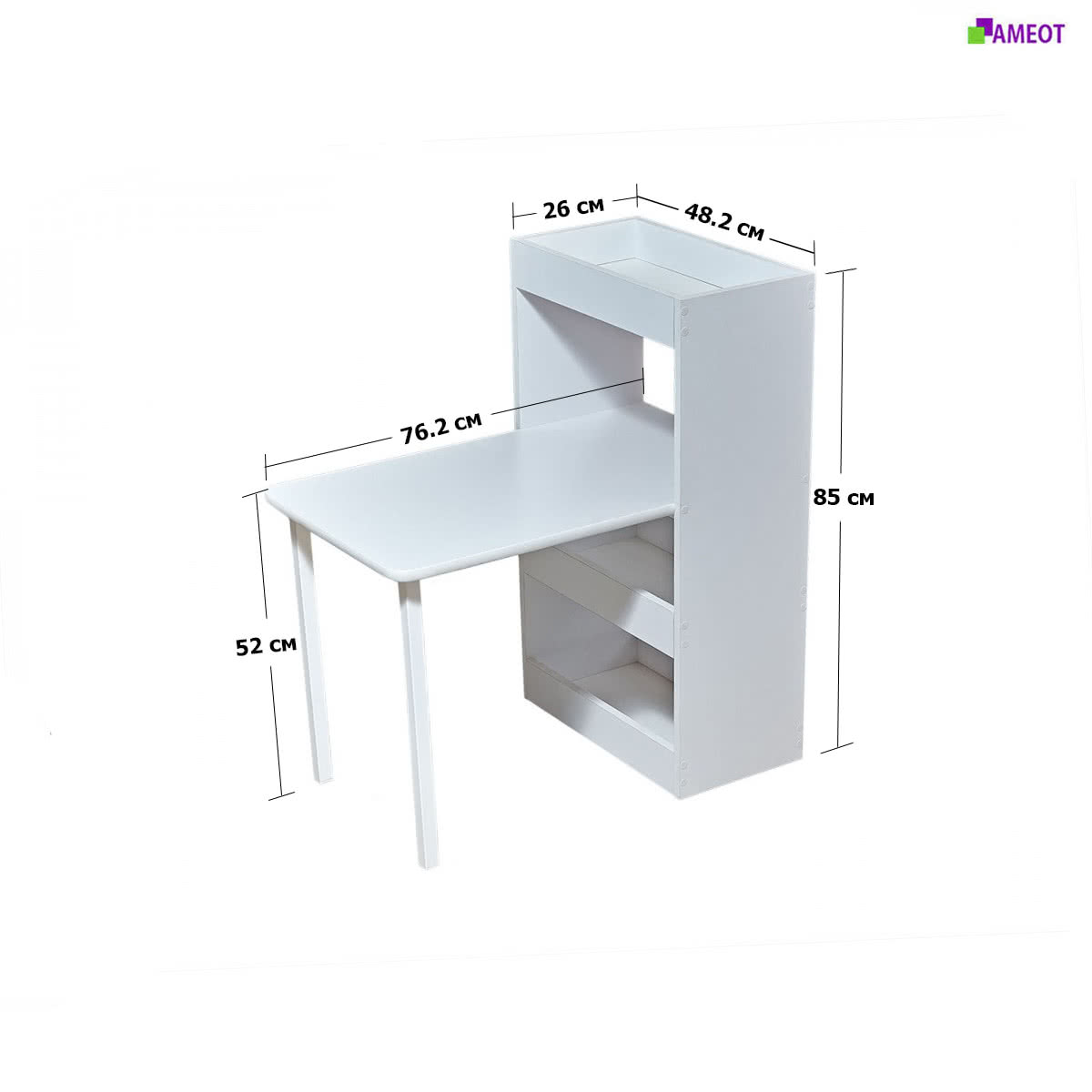 �������� ����� ����� �������� 3 � ��������� ���������� � ������� �����