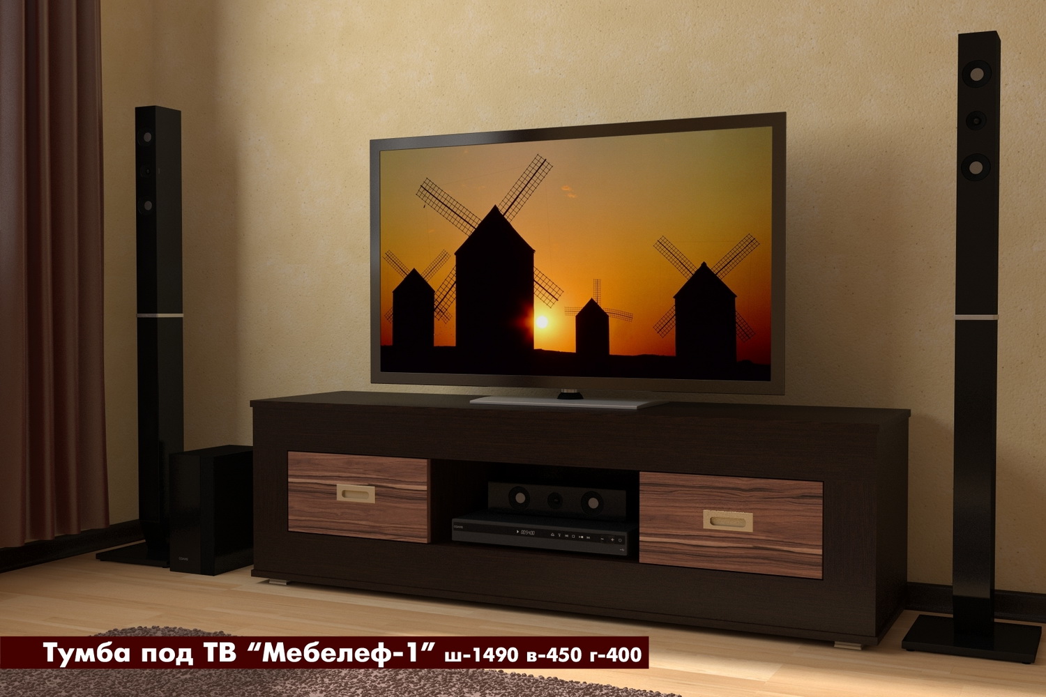 �������� � ��-������ �������-1 � ������ ���������� � �����������