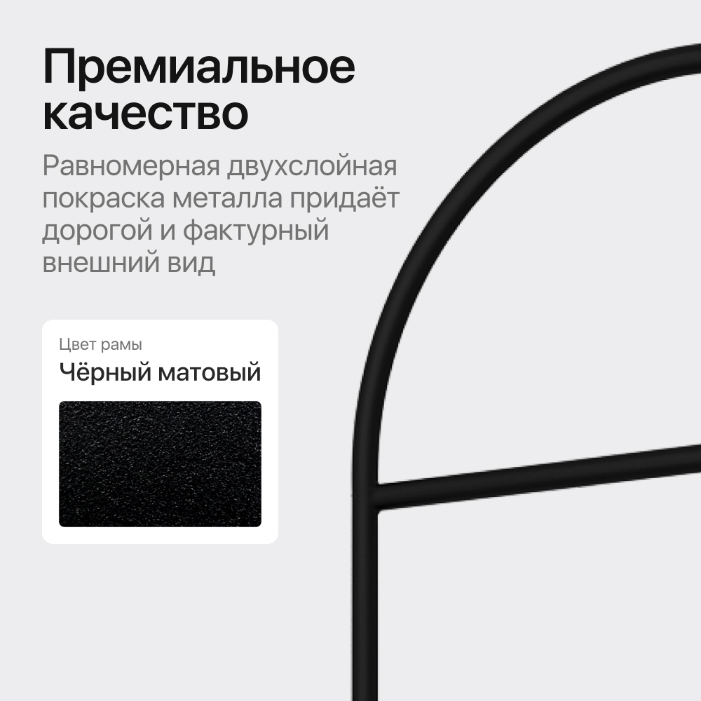 ������� ��������� Genglass Evesa