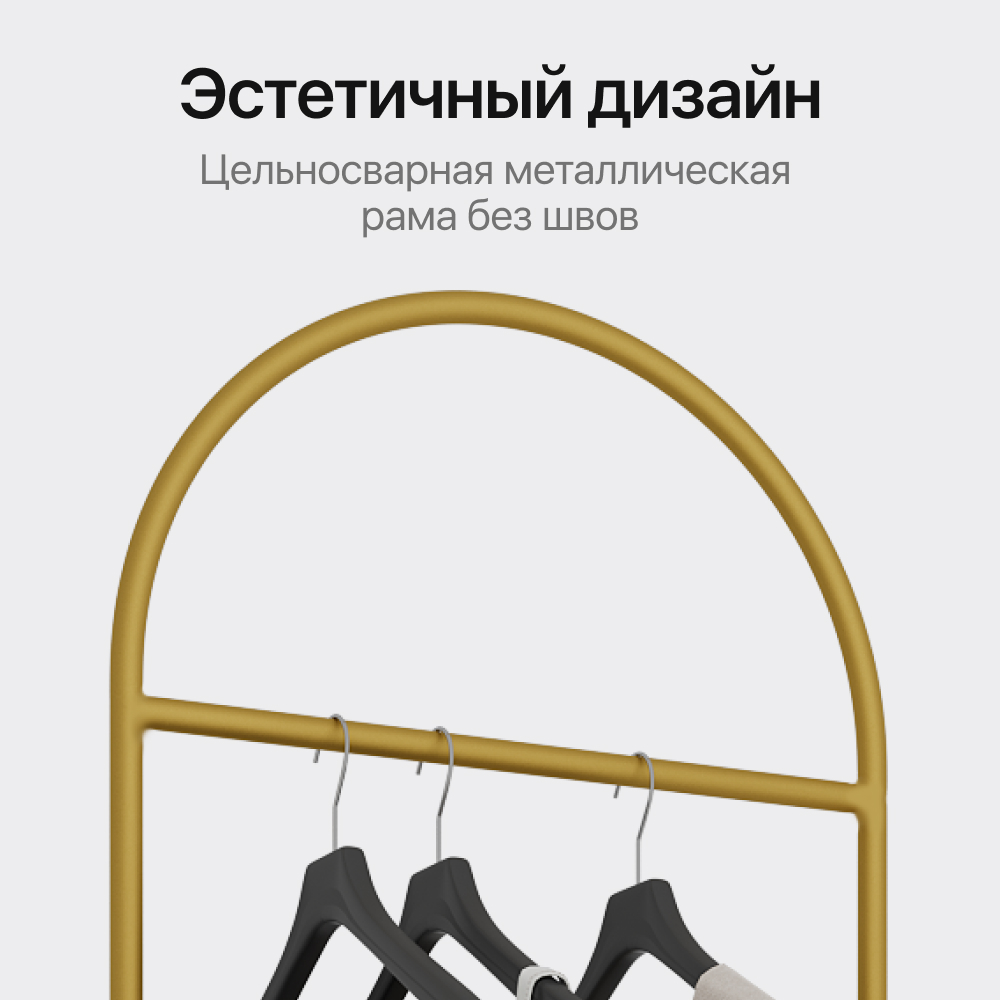 ������� ��������� Genglass Evesa