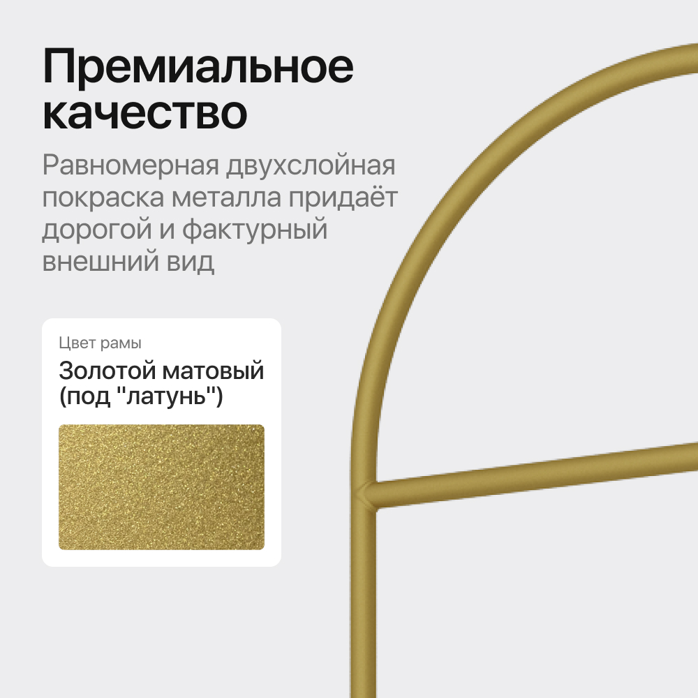 ������� ��������� Genglass Evesa