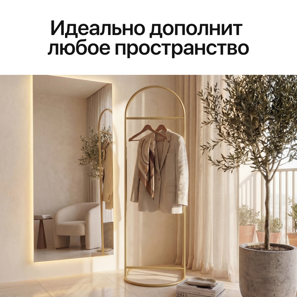 ������� ��������� Genglass Evesa