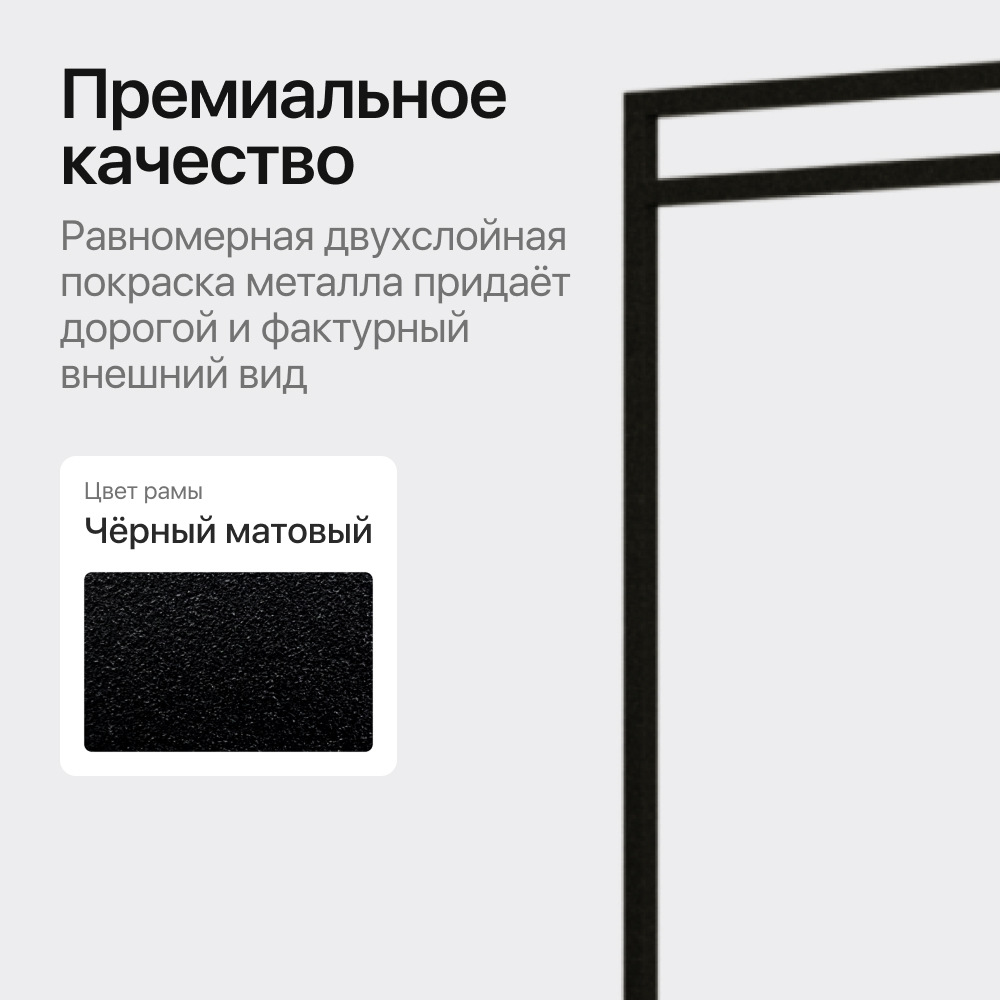 ������� ��������� Genglass Zilosi
