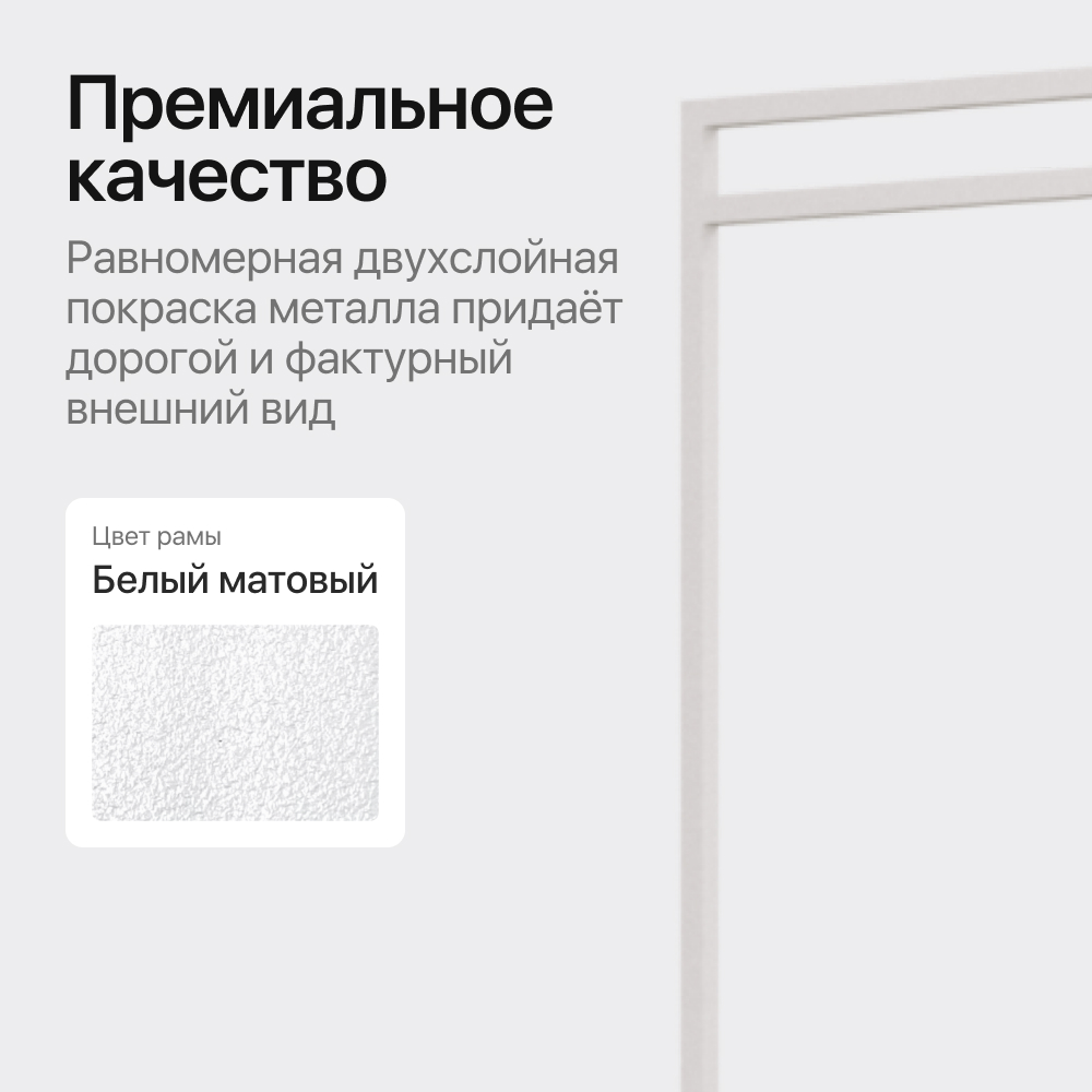 ������� ��������� Genglass Zilosi