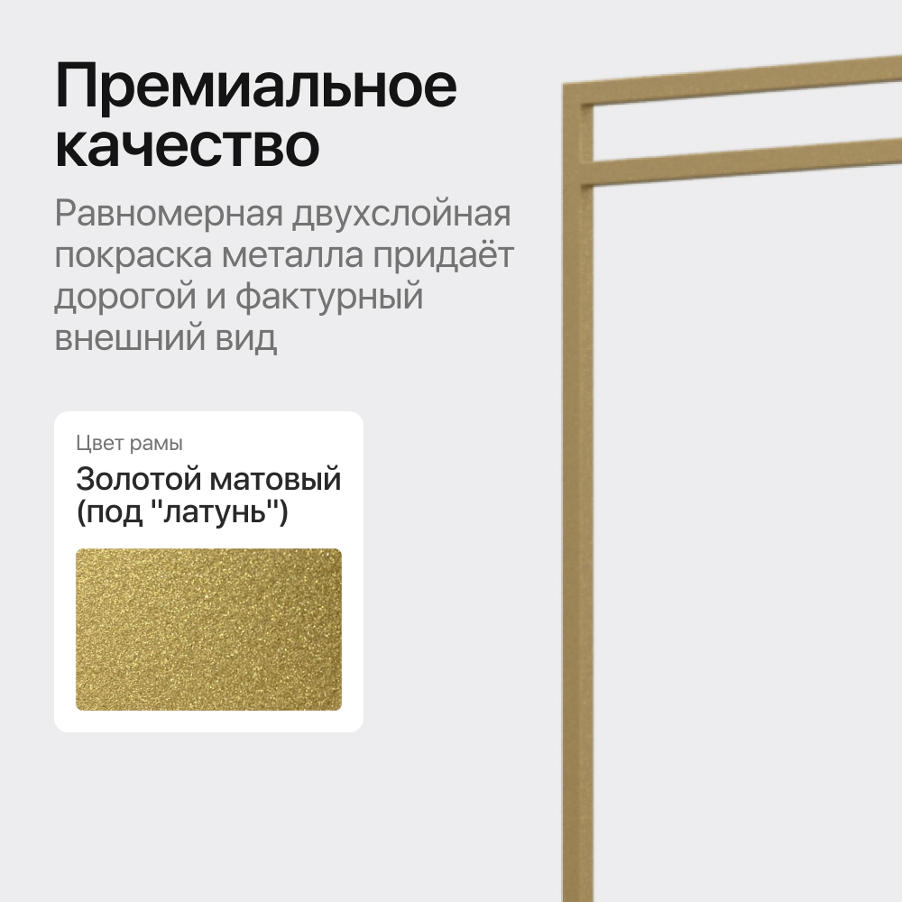 ������� ��������� Genglass Zilosi