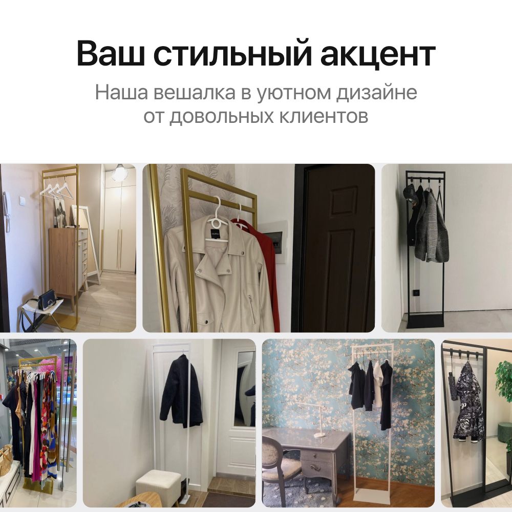 ������� ��������� Genglass Zilosi