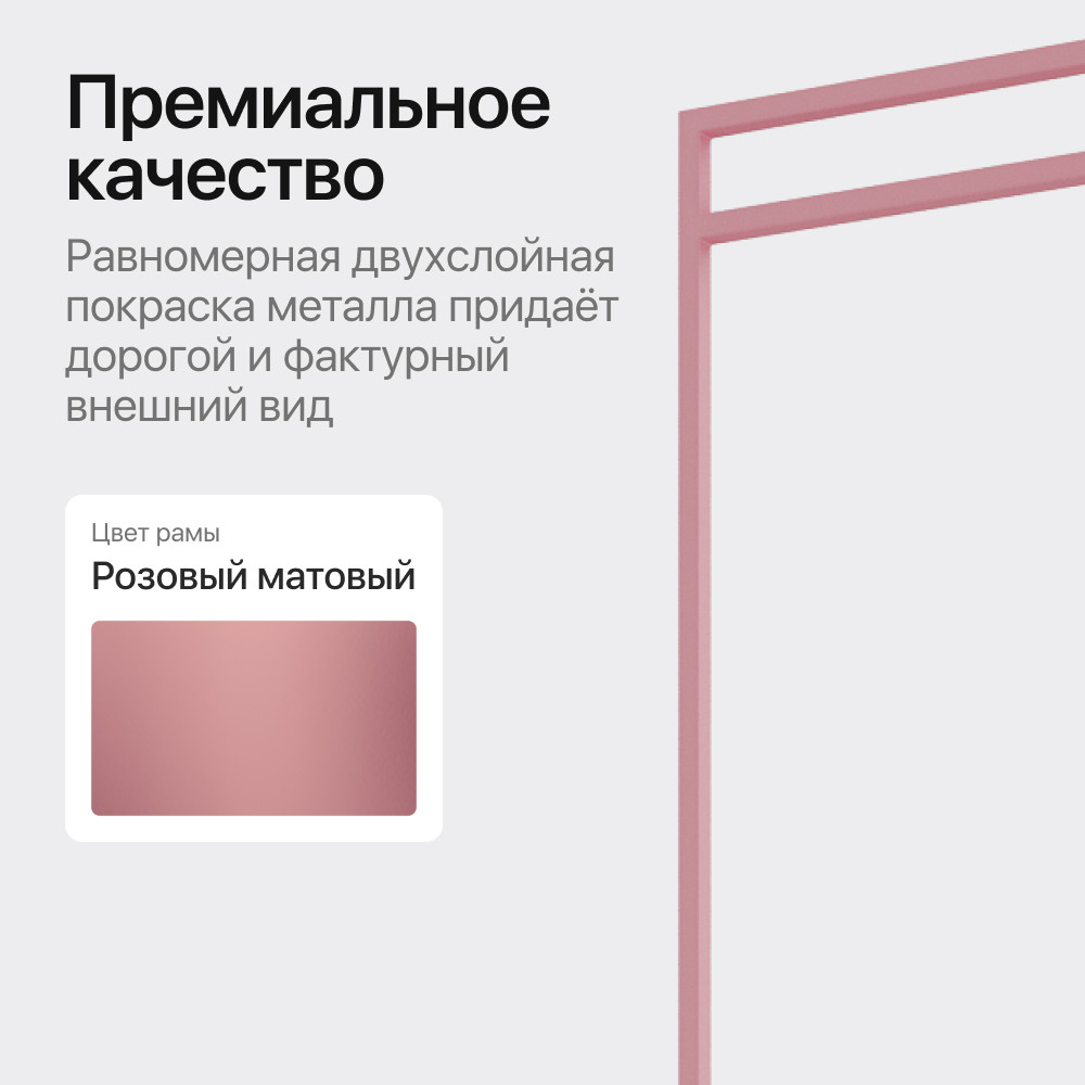 ������� ��������� Genglass Zilosi