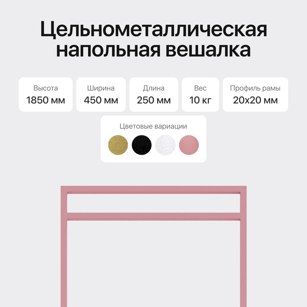 ������� ��������� Genglass Zilosi