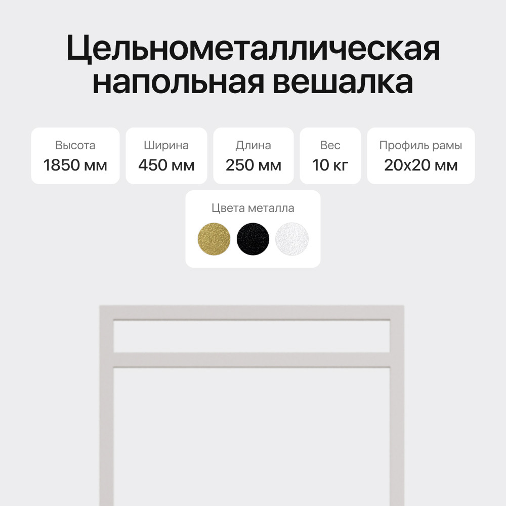 ������� ��������� Genglass Zilosi