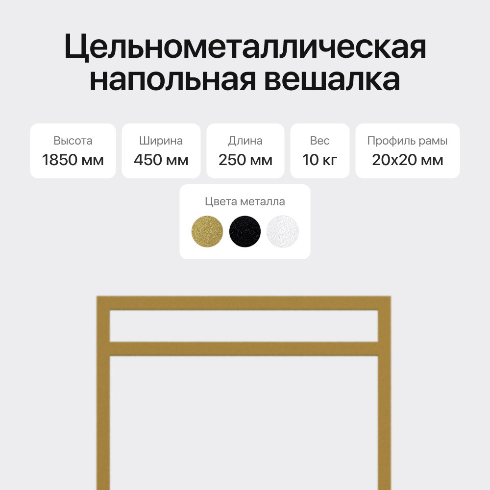 ������� ��������� Genglass Zilosi