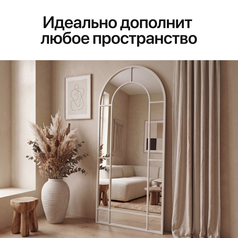 ������� Genglass Windix Arka