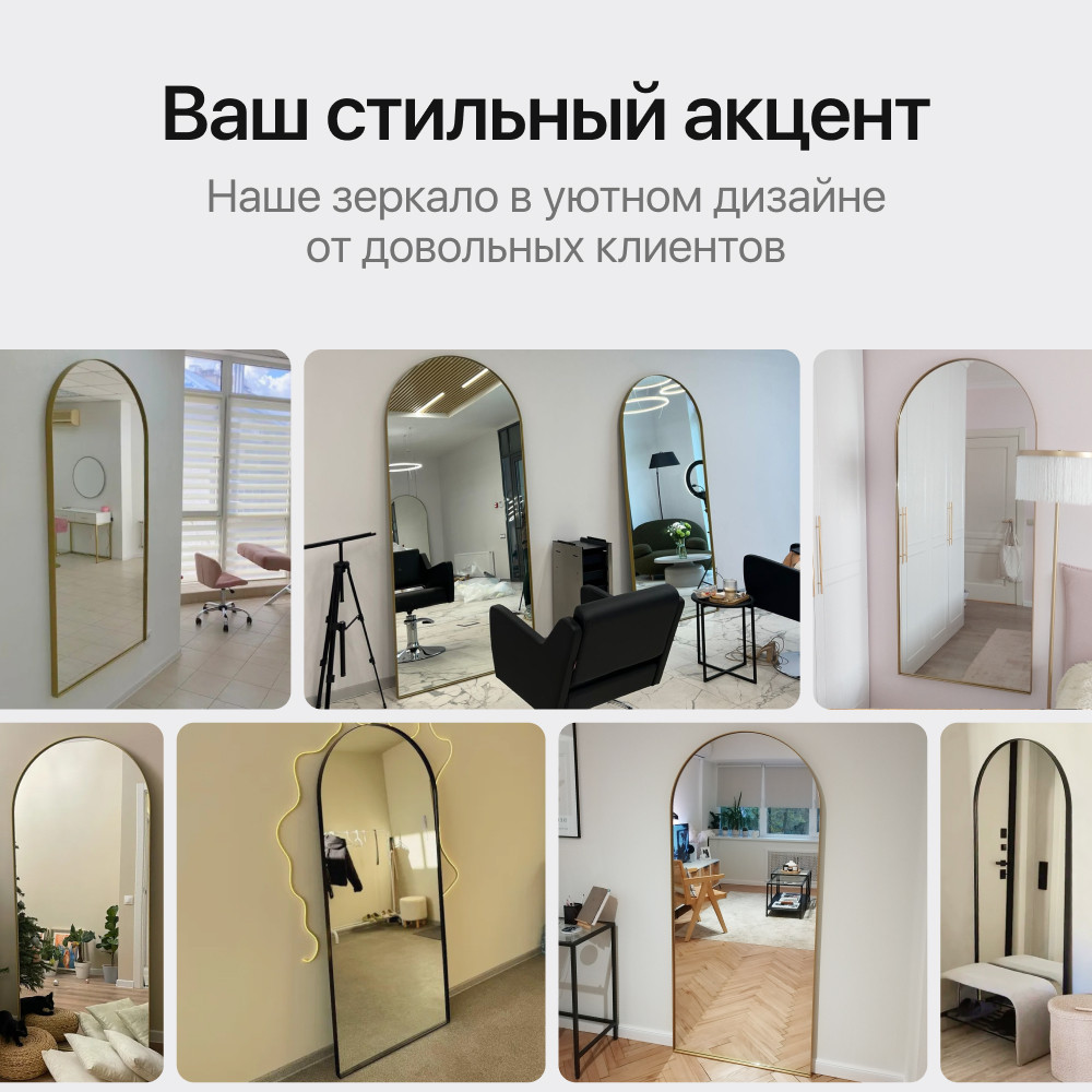 ������� Genglass Arkis L � ����