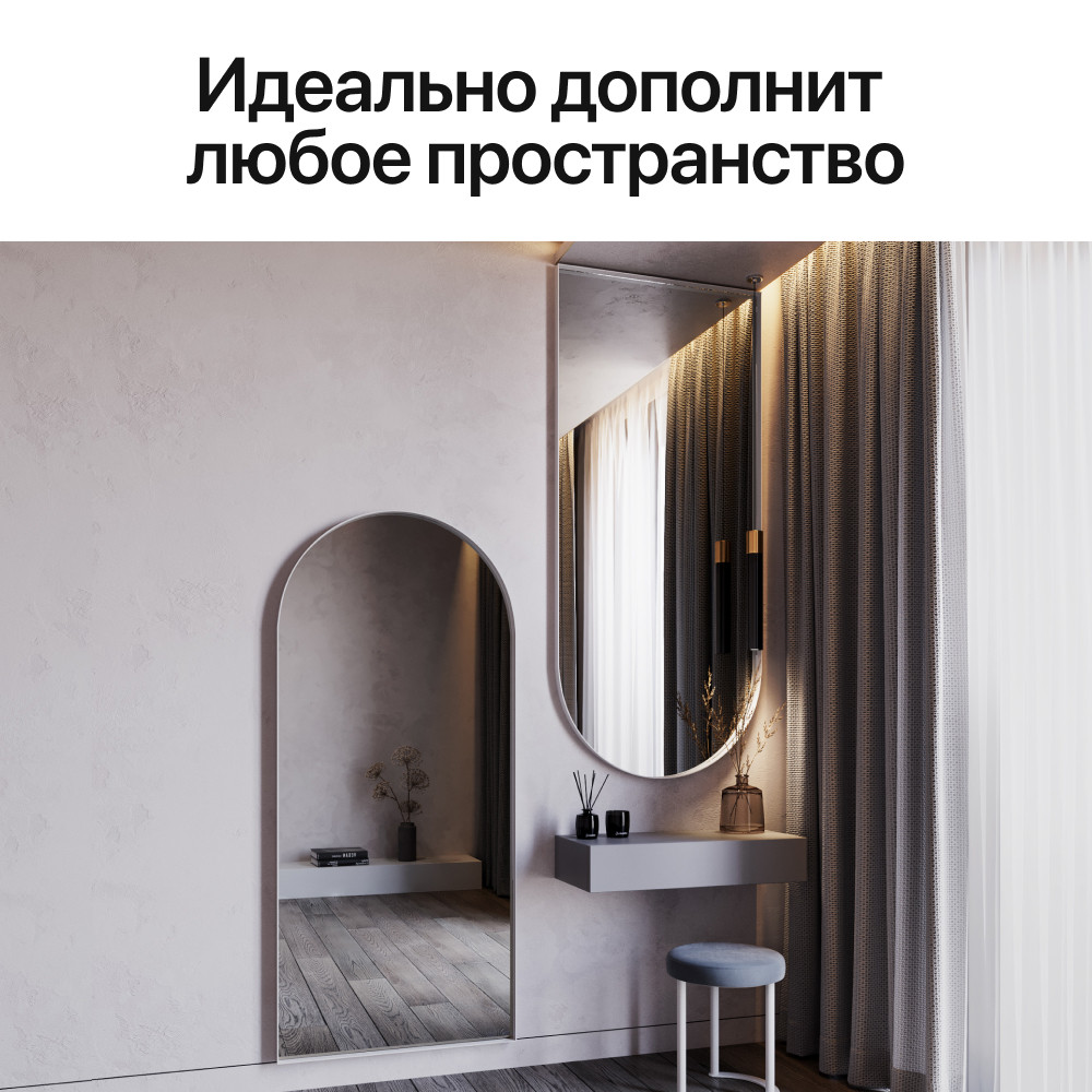 ������� Genglass Arkis L � ����
