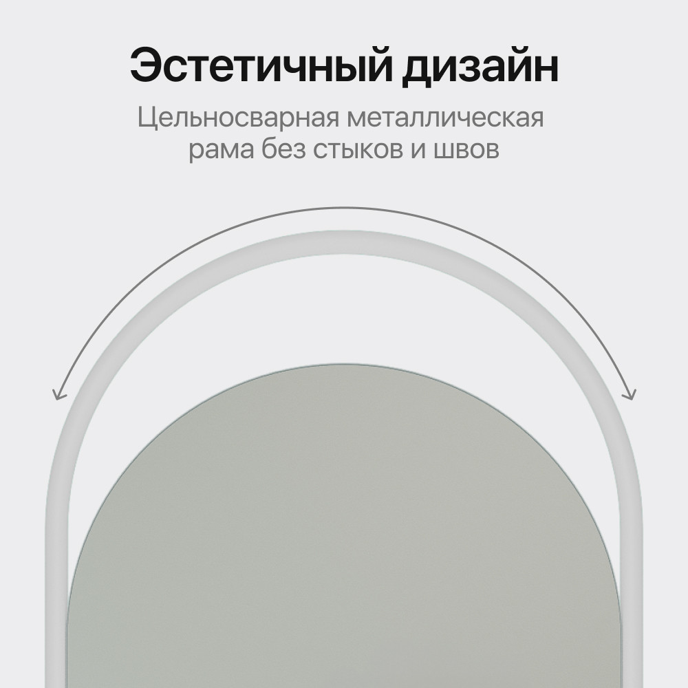 ������� Genglass Evelum ��������� � ����