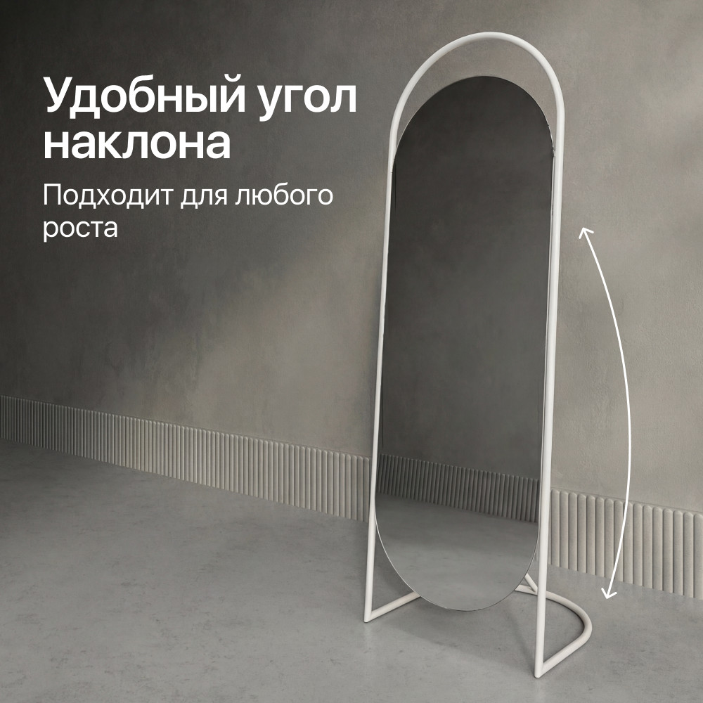 ������� Genglass Evelum ��������� � ����