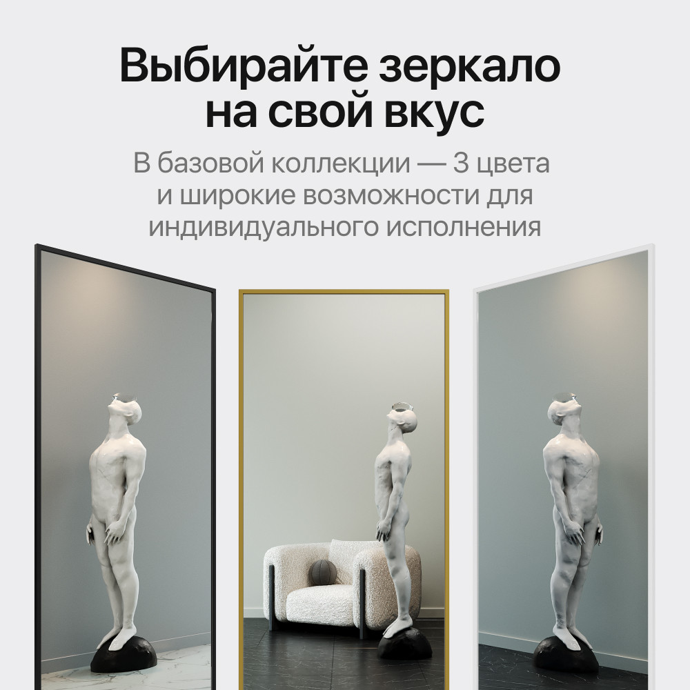 ������� Genglass Halfeo XL � ����