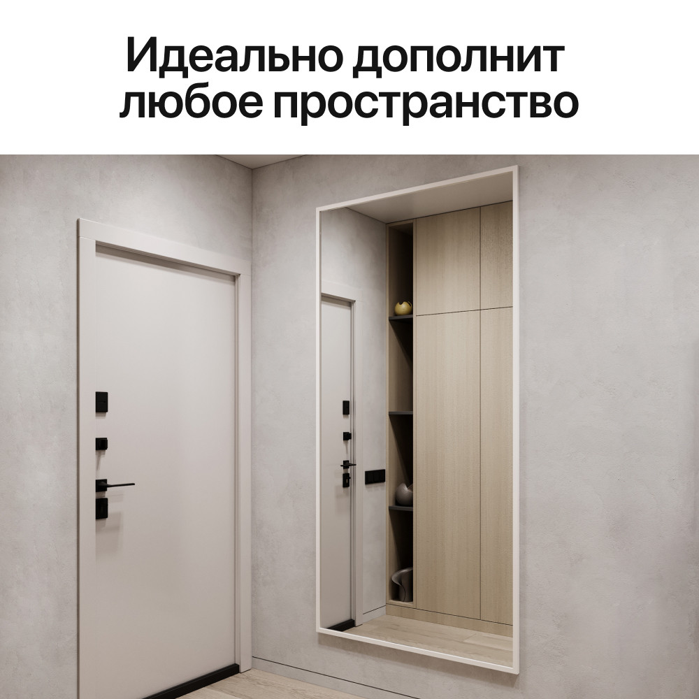 ������� Genglass Halfeo XL � ����