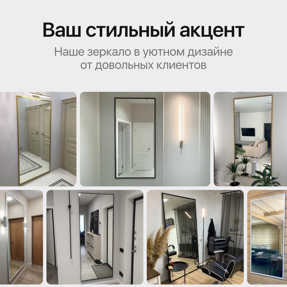 ������� Genglass Halfeo XL � ����