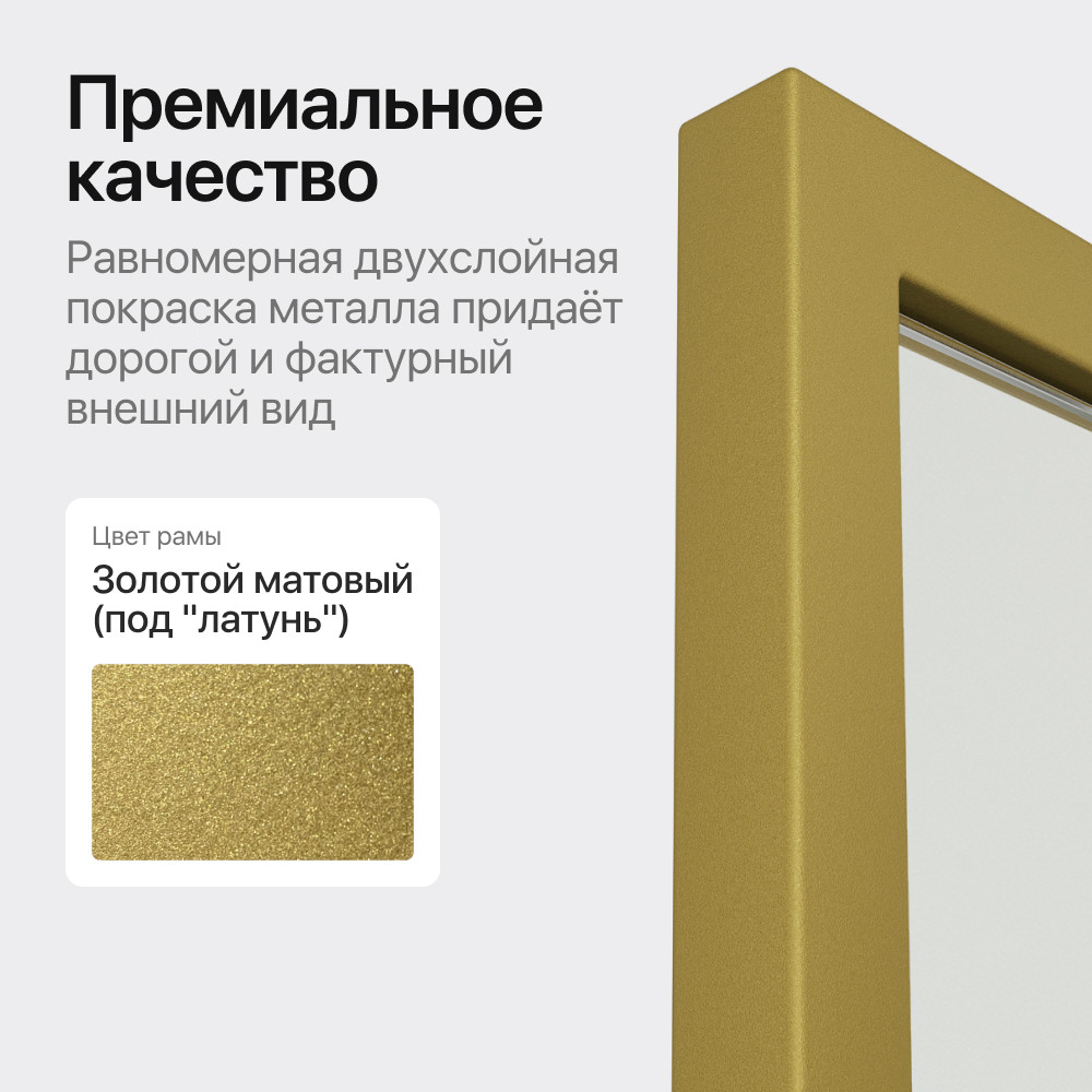 ������� Genglass Halfeo XL � ����
