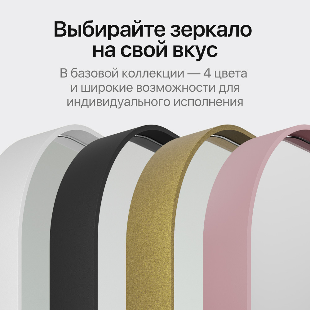 ������� Genglass Kuvino L � ����